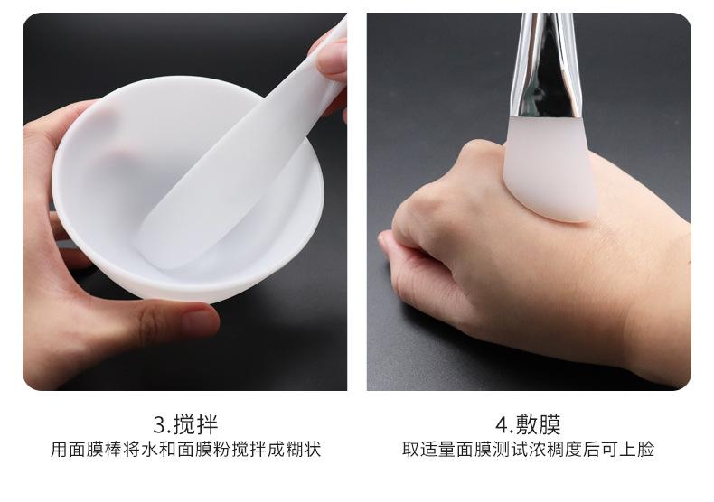 详情图6_03.jpg
