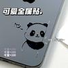 Hoz Anime Personalizada Niña Linda Panda Lindo Crayon Winnie the Pooh Plata Impermeable Teléfono Móvil Pegatina de Metal