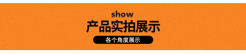 嘉百恩详情页_06.jpg