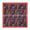 Bufanda Cuadrada de Algodón Puro 55x55cm Estilo Palacio Europeo y Americano Estampado Étnico Floral Retro Bufanda de Flor de Anacardo