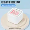 Sellos de Comentario para Maestros Nezha, Sellos Divertidos con Emoticonos, Sellos de Ánimo y Recompensa, Sellos de Comentario para Maestros de Bloques de Construcción con Ventana Transparente