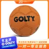 Golty Hr-1000 No. 1 Balón de Goma Texturizado para Práctica Diaria