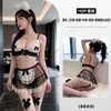 Rojo Deseo Estilo Deseo Puro Tentación Sexy Encaje de Perla Atuendo de Sirvienta con Tirantes Juego de Rol Habitación Privada Disfraz 1529