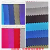 Tela Oxford de tres compartimentos en stock de alto peso que no raya buena calidad con revestimiento de PVC bolsa gruesa tela Oxford 3 compartimentos