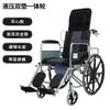 Silla de ruedas manual plegable ligera con taburete y llanta sólida, totalmente reclinable, venta al por mayor, para ancianos y discapacitados