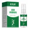 Spray Antibacteriano Miao Xianfeng para Pele para Pé de Atleta, Odor nos Pés, Descamação nos Pés, Anti-coceira, Antibacteriano Preço Especial Spray