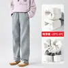 Pantalones Rectos Forrados de Felpa para Niñas 2026 Otoño e Invierno Pantalones Casuales para Niños Mayores, Pantalones Ajustados Estrechos Engrosados