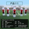 Simulación de fútbol portátil, pared humana inflable, equipo de entrenamiento de fútbol con posicionamiento, inyección de agua, pared humana inflable de fútbol.