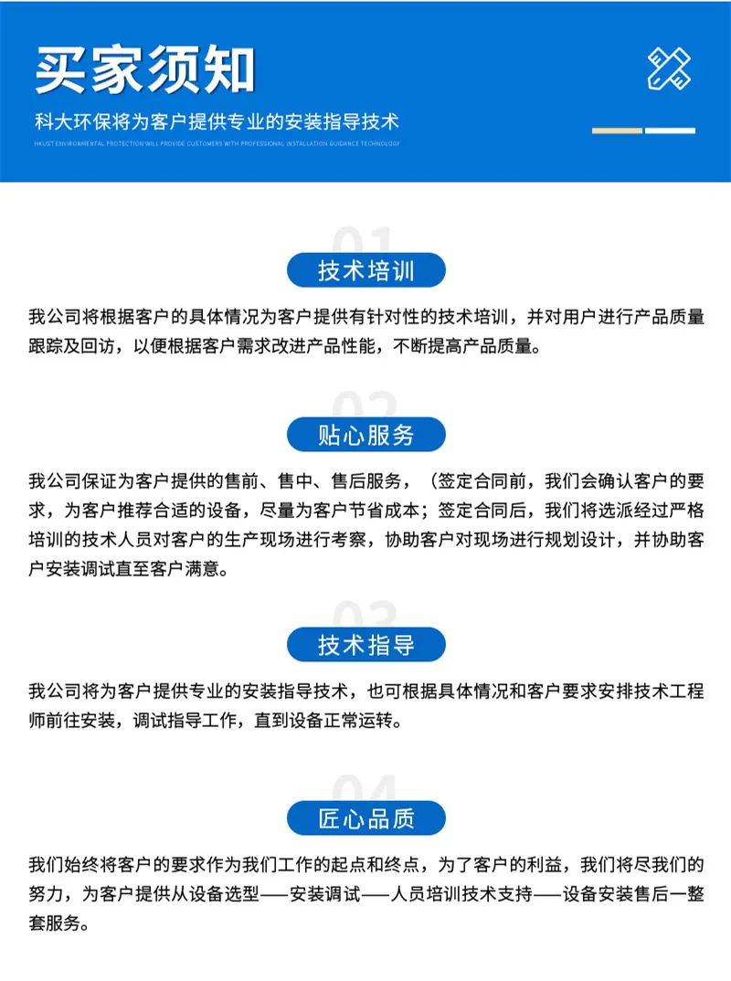 割草船_副本9.jpg
