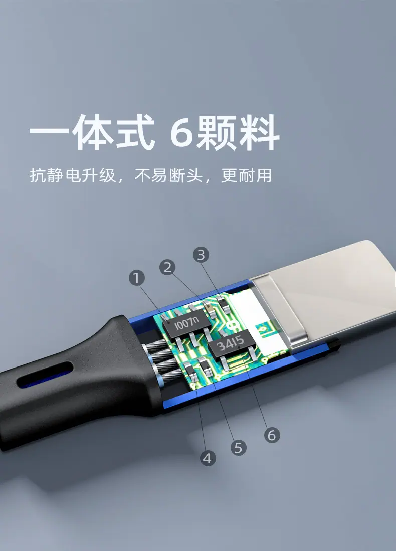 详情-2_04.jpg