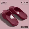 Novas Pantufas Femininas de EVA com Suporte de Arco para Casa, Solado Grosso Antiderrapante, Solado Macio, para Interior, Chuveiro, Banheiro, Chinelos Confortáveis