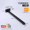 Estrutura de Suporte para Prateleira de Madeira de Aço Inoxidável Suporte de Carga Espessado em Uma Palavra Prateleira de Armazenamento de Parede Suporte para Placa de Camada Suporte Fixo para Prateleira de Madeira