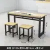 Juego de escritorio y silla para clases de capacitación, clases de tutoría, escritorios y sillas de una y dos capas, escritorios y sillas de esquina redondeada para arte y pintura, escritorios y sillas de caligrafía