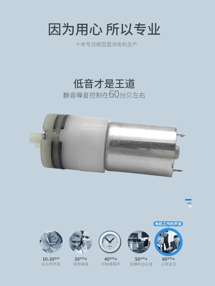 河源品成详情页_03.jpg