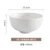 Cuenco de Cerámica Esmaltada con Patrón de Piedra Bajo Esmalte Cuenco Doméstico para Arroz Cuenco para Sopa de Fideos Cuenco Japonés Cuenco para Desayuno Cuenco para Frutas Avena Postre