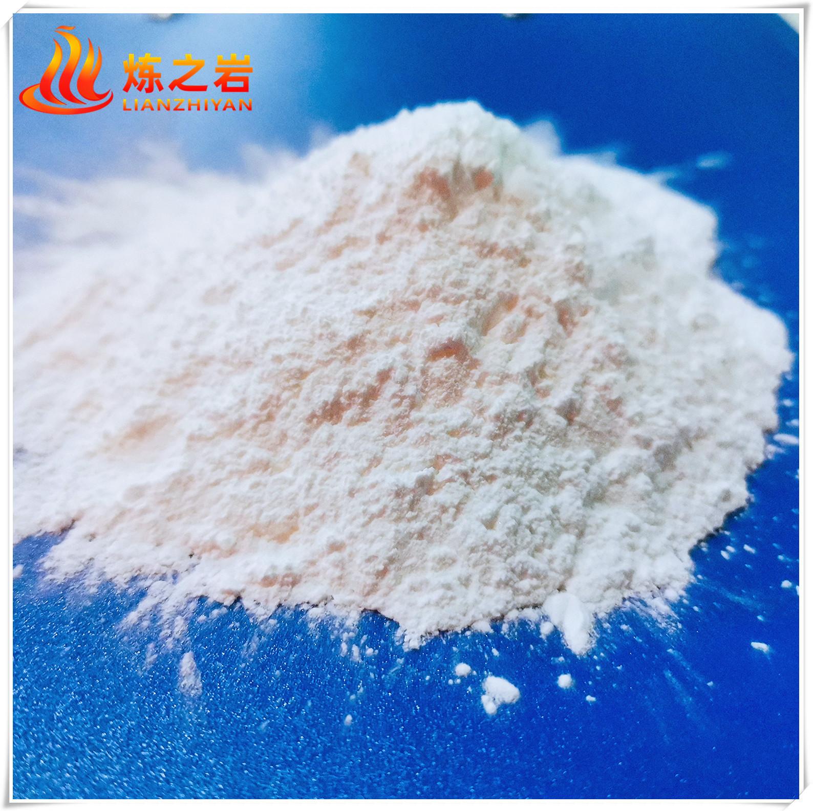 微信图片_2021081310024814