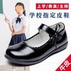 Estudiantes de secundaria y primaria zapatos pequeños de cuero negro niñas uniformes escolares JK niñas pequeñas cuero suela blanda princesa coro actuación en escenario