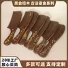 Venta Directa de Fábrica Peine de Sándalo Dorado Negro Arena Mayorista Material Completo Producción Engrosada Logo Grabado Caja de Regalo Peine Masajeador
