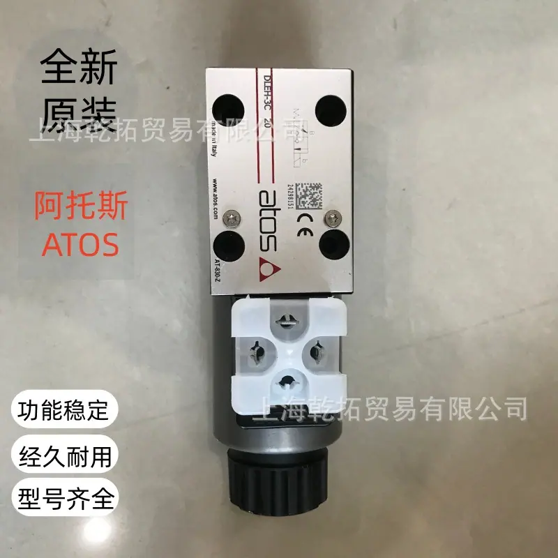 DLEH-3C.jpg