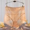 Ropa Interior Sin Costuras de Cintura Alta para Mujer Estilo Francés Encaje Ropa Interior para Mujer Corte Alto Algodón Entrepierna de Algodón Talla Grande Calzones para Mujer