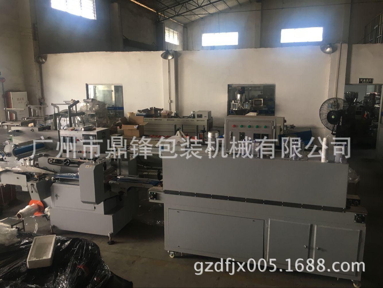 QQ图片20170803090146