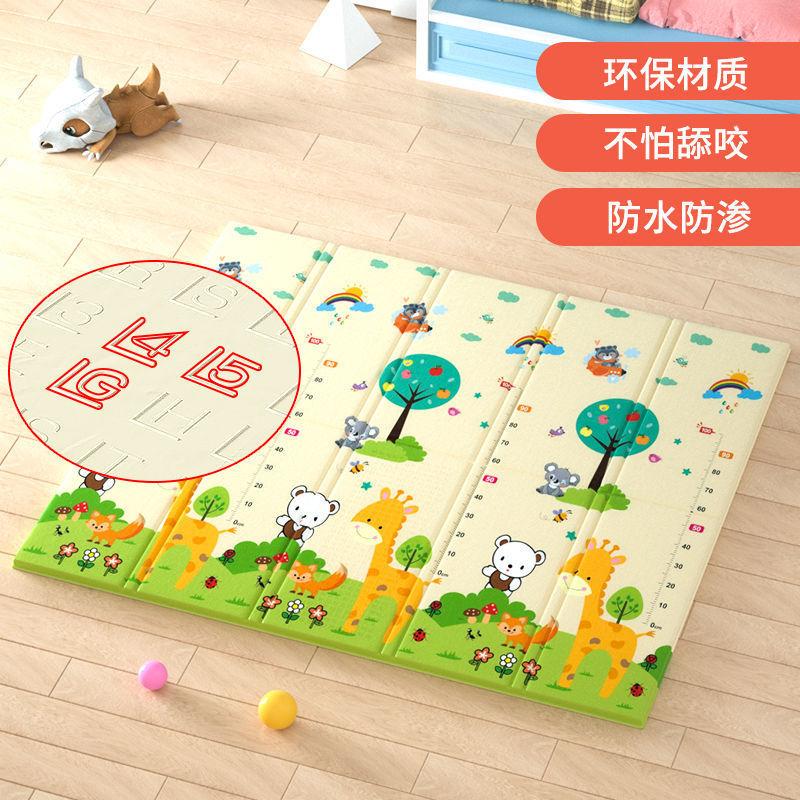 主图2