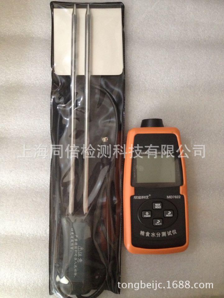 MD7822图片11