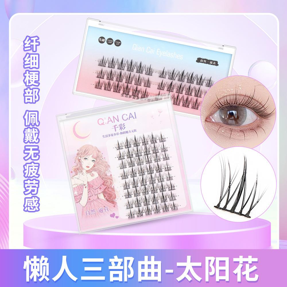 微信图片_20230419131634