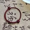 Pulsera Simple de Cuerda Roja Vino para Pareja Ajustable Cuerda de Transferencia Hecho a Mano Puro Moda Nacional Regalo para Novia