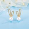 Brincos de pérolas de coelho fofos para mulheres 2022 Novos brincos exclusivos da moda, design de nicho de luxo leve, brincos de alta qualidade