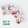 Bolsa de Embalaje de Dulces de Navidad de Amazon Bolsa Autoadhesiva para Galletas, Horneado, Snacks Embalaje de Alimentos para Galletas