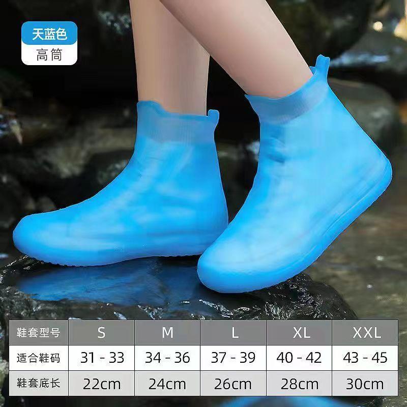 高帮3.jpg