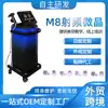 Ouro RF Microcristalino Profundo 8 Mágico Personalizado OEM Marcas de Acne Reduzir Poros Produtos Importados