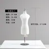 Maniquí de Enseñanza, Maniquí de Dos Partes, Modelo de Corte 3D Pequeño Mini para Diseño de Ropa de Estudiante