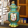 Botella de Vino de Cerámica Jingdezhen Oro Doble Chapado Artesanía Cloisonné Botella de Vino 2.5 kg Paquete de Cuatro Tarro de Licor Belleza