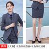 Traje Rayado Maestro y Maestra Traje Profesional Personal de Ventas Ropa de Trabajo Consultor Inmobiliario Ropa de Trabajo