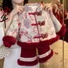 [En Stock para Envío Inmediato] Hanfu para Niña Atuendo de Año Nuevo Conjunto Tradicional Chino para Niños Vestido de Primer Cumpleaños para Bebé Ropa de Invierno