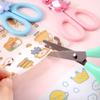 Tijeras de Papelería de Dibujos Animados Shanhaijing de Celebridad de Internet Extranjera, Tijeras de Manualidades de Seguridad para Niños, Tijeras de Dibujos Animados de Papelería de Alto Valor