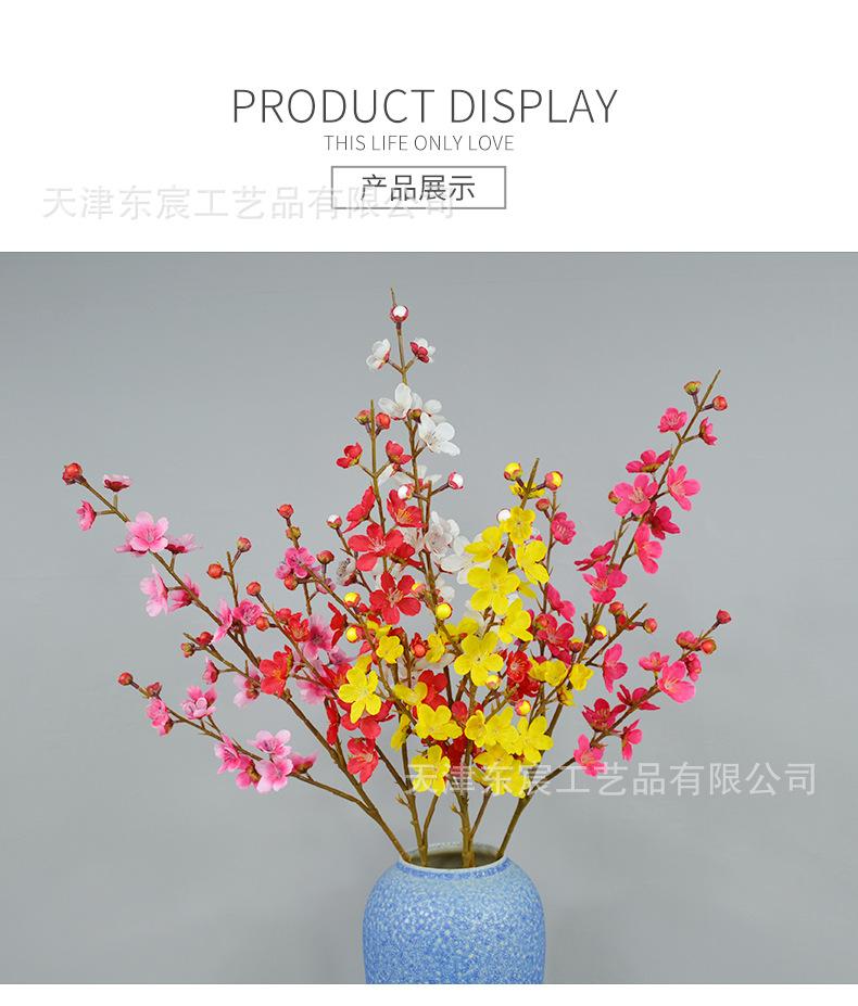 详情_11.png