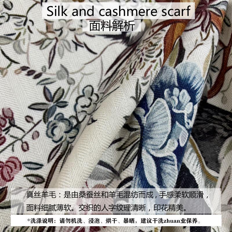 面料 拷贝.jpg