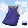 Conjunto de Secado Rápido para Niños Casual Deportivo Verano Chaleco sin Mangas Pantalones Cortos Transpirables Ropa de Entrenamiento para Adolescentes Uniforme de Baloncesto Hombre