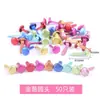 Clavos de dos patas, clavos de doble pata, clavos de articulación infantiles, plato giratorio, clavos de actividad coloridos en forma de corazón, clavos de dos esquinas, clavos de dos patas hechos a mano, metal
