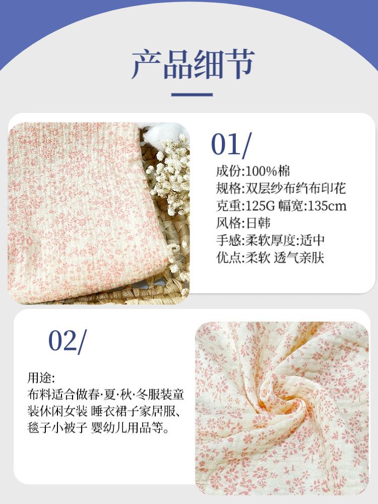微信图片_20240628203446.png