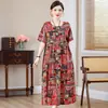 Vestido para Mulheres, Comprimento Médio, Vestido de Verão para Mãe, Vestido Longo de Algodão e Seda Acima do Joelho, Roupa para Mulheres de Meia-Idade, Vestido de Praia Curto-Manga Tamanho Grande para Mulheres