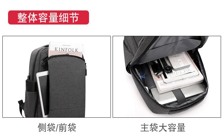 包 (4).jpg