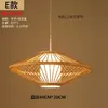 Novo lustre estilo chinês, luminária trançada de bambu, luminária para sala de chá/restaurante inspirada em Zen trançada de rattan, lanterna de bambu japonesa, abajur antigo para pousada
