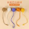 Con cola, cuerda de cáñamo, pelota para gato, automordida, multicolor, divertido juguete para gato, bola de sisal, sonido molar, cuerda de cáñamo, pelota con cola