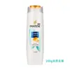 Shampoo Pantene Atacado 200g Shampoo Loção Reparação Suavizante Shampoo Anticaspa 400g Shampoo Creme Genuíno
