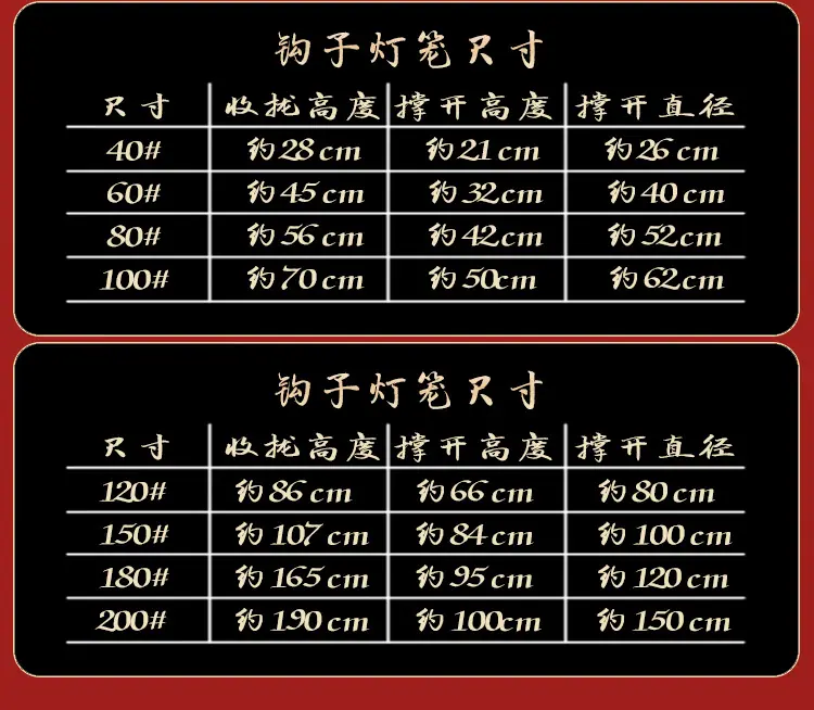 详情页_06