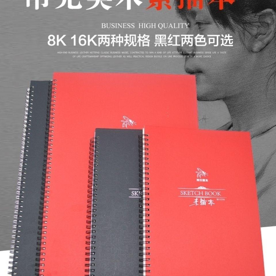 1037b51415f47ad95d232852316e7f